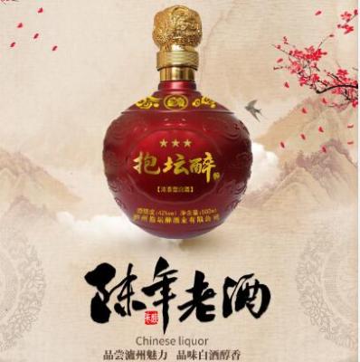 泸州老酒 抱坛醉 窖藏 500ml 度数42%vol 包邮48元